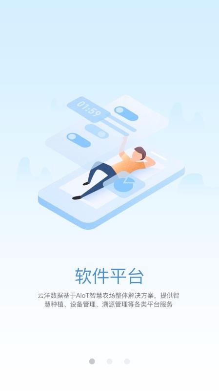 оũֻapp-оũ v1.2.4 ֻ