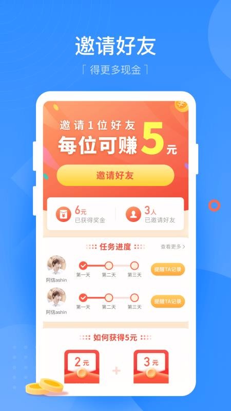 ǼǼӰֻapp-ǼǼӰ v1.0.0 ֻ