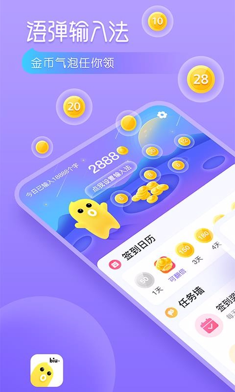 ﵯ뷨ֻapp-ﵯ뷨 v1.1.0 ֻ