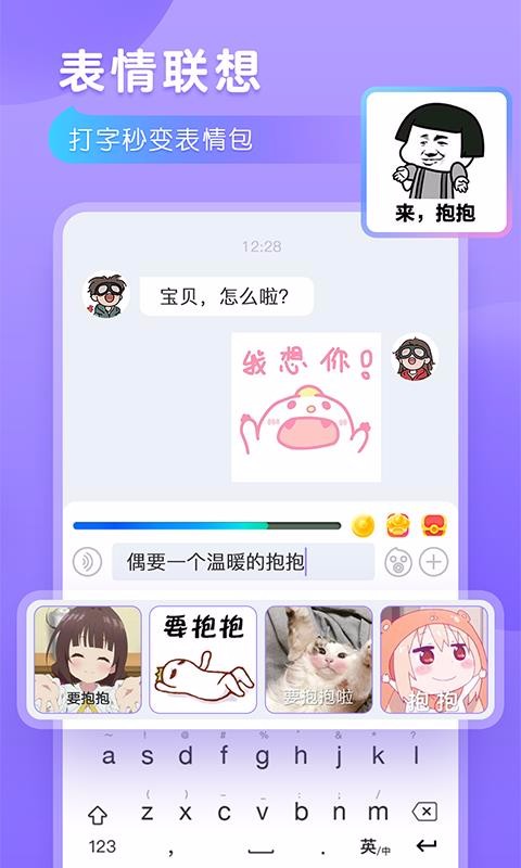 ﵯ뷨ֻapp-ﵯ뷨 v1.1.0 ֻ