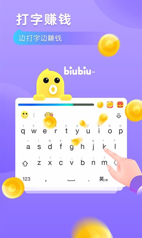 ﵯ뷨ֻapp-ﵯ뷨 v1.1.0 ֻ