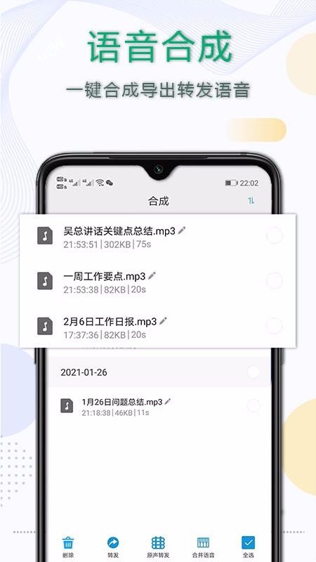 תֻapp-ת v1.0.1 ֻ