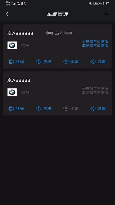 ֻapp- v1.0.2 ׿
