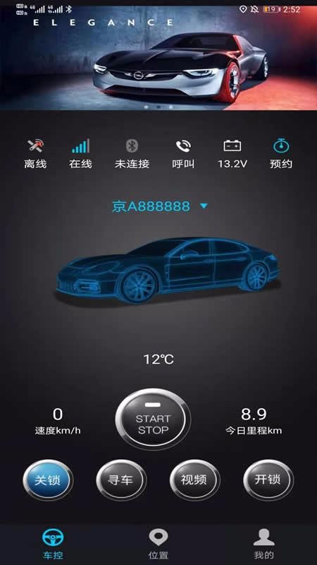 ֻapp- v1.0.2 ׿