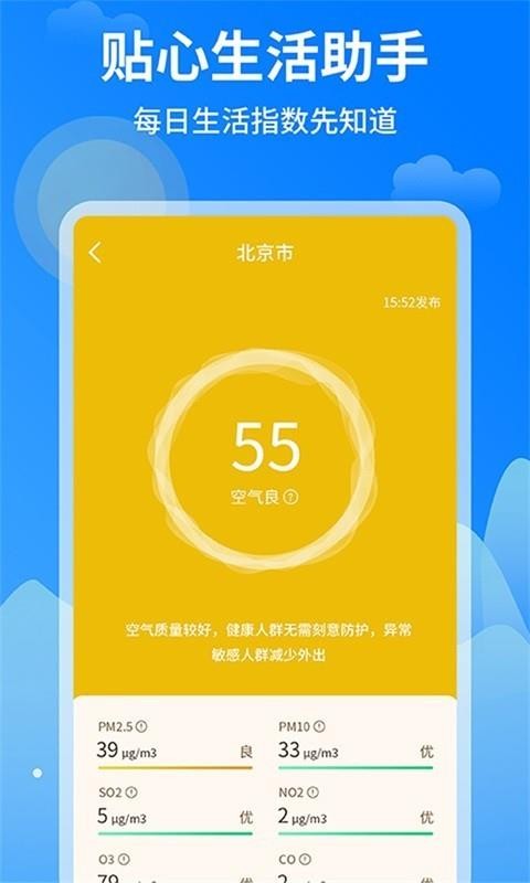 ֻapp- v1.0.1 ֻ
