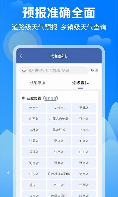ֻapp- v1.0.1 ֻ
