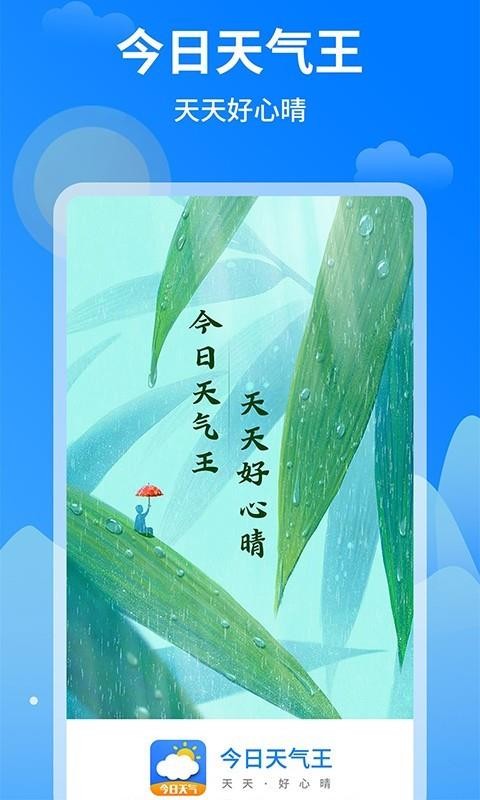 ֻapp- v1.0.1 ֻ