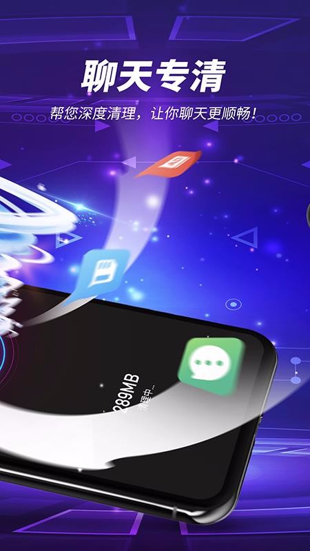 ׵ֻapp-׵ v1.6.9 ֻ