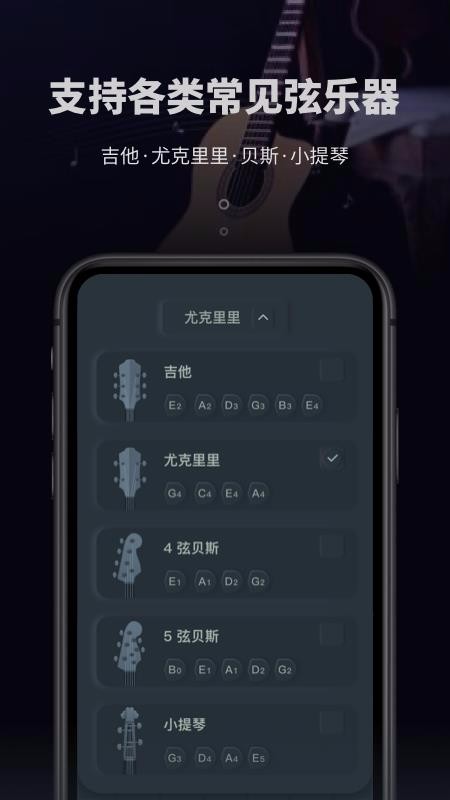 ѧֻapp-ѧ v1.0.3 ֻ