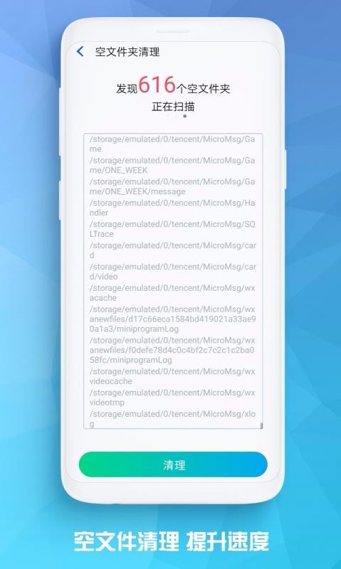 èֻʦֻapp-èֻʦ v2.2.1 ֻ