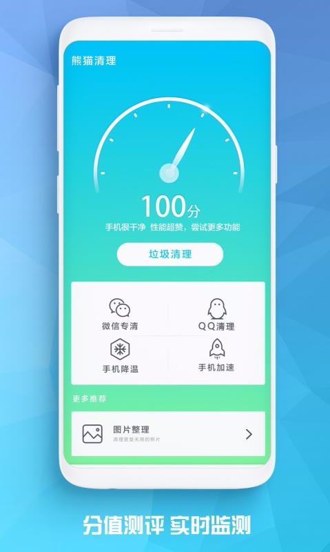 èֻʦֻapp-èֻʦ v2.2.1 ֻ