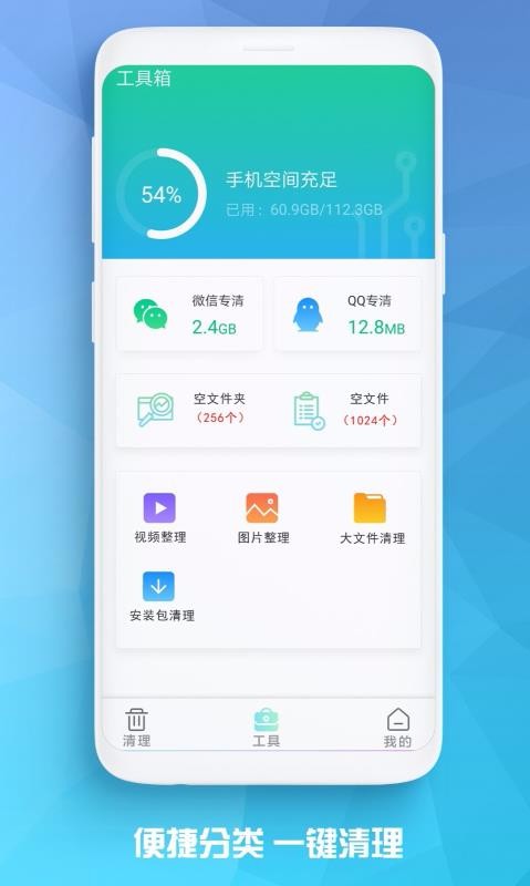 èֻʦֻapp-èֻʦ v2.2.1 ֻ