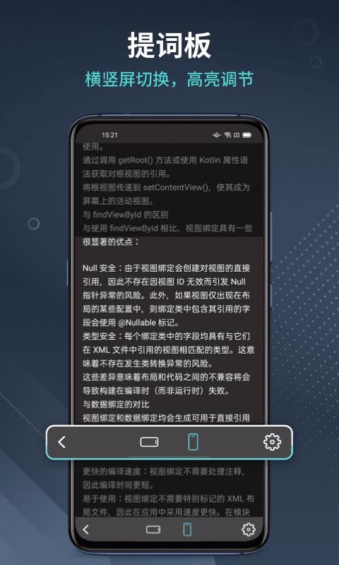 ֻapp- v1.0.3 ֻ