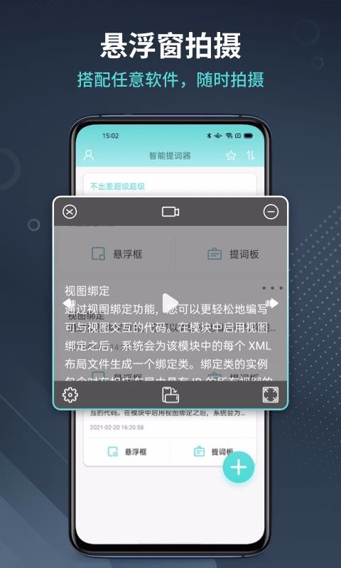 ֻapp- v1.0.3 ֻ