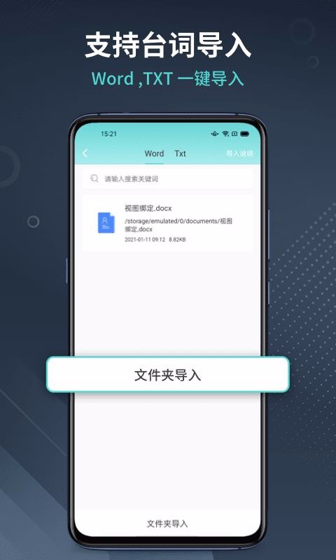 ֻapp- v1.0.3 ֻ