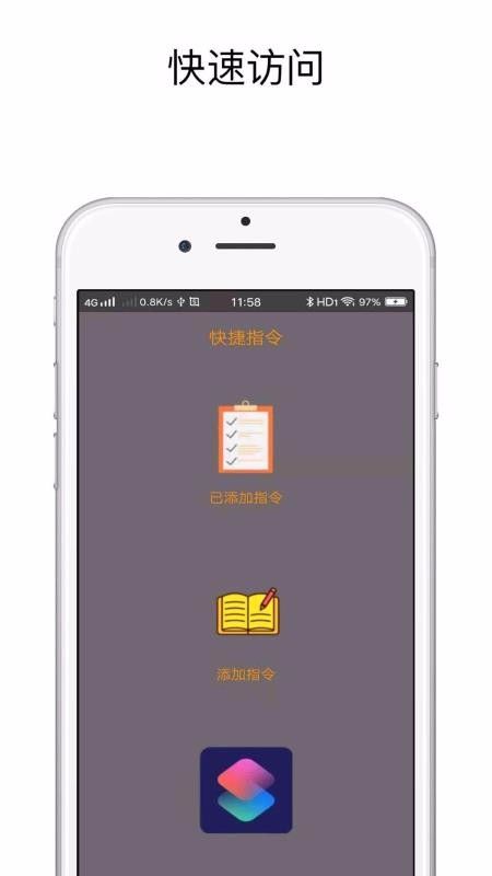 ָֻapp-ָ v2.1.3 ׿