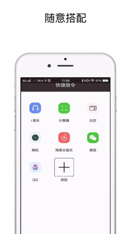 ָֻapp-ָ v2.1.3 ׿