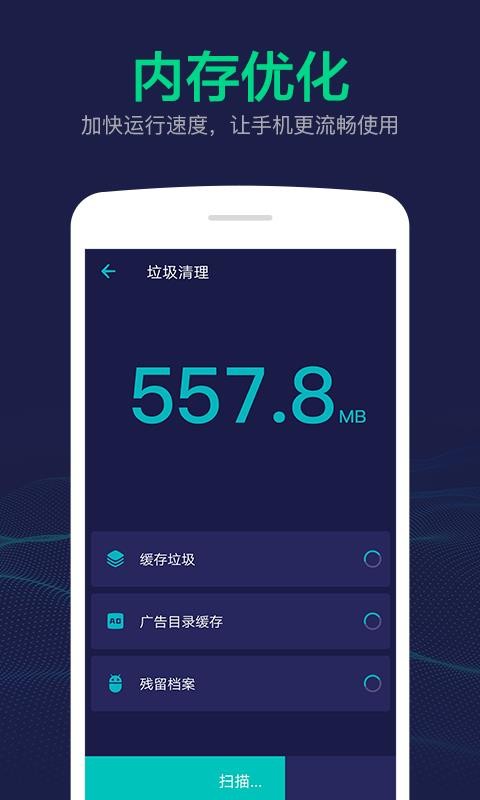 ޸ʦֻapp-޸ʦ v1.9.9.290 ֻ
