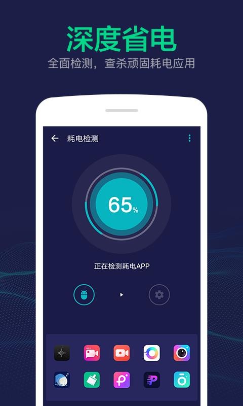 ޸ʦֻapp-޸ʦ v1.9.9.290 ֻ
