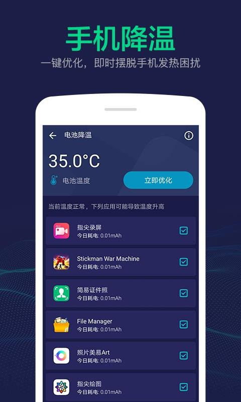 ޸ʦֻapp-޸ʦ v1.9.9.290 ֻ