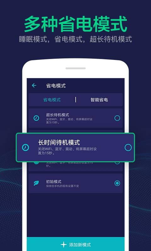 ޸ʦֻapp-޸ʦ v1.9.9.290 ֻ