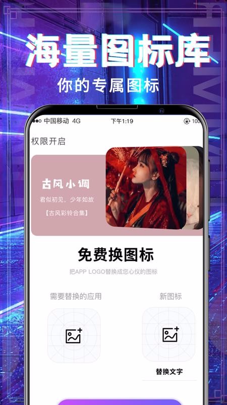 ȫֻapp-ȫ v3.0.4 ׿