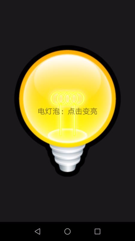 ֵͲֻapp-ֵͲ v1.1.5 ֻ