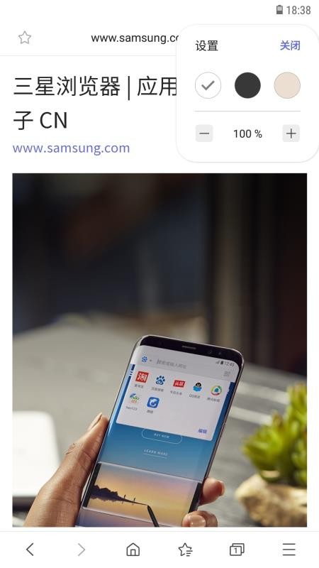 Betaֻapp-Beta v13.2.2.4 ׿