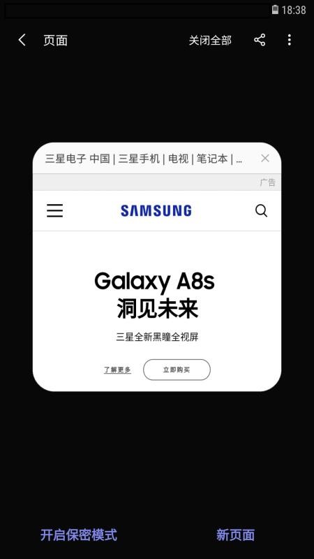 Betaֻapp-Beta v13.2.2.4 ׿
