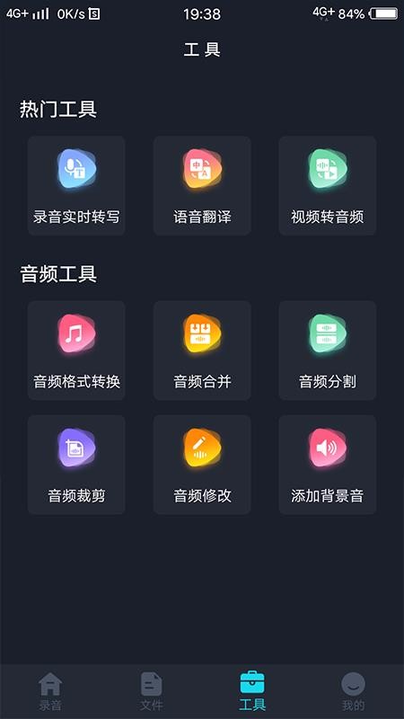 ¼תֻapp-¼ת v1.0.1 ֻ