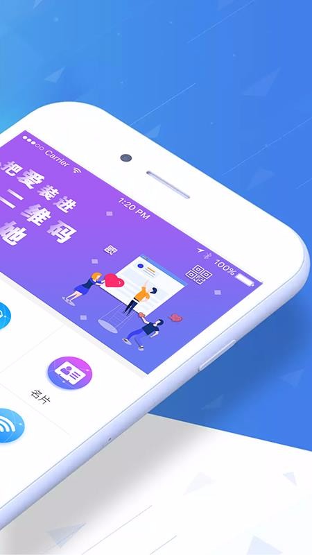 άֻapp-ά v2.8.3 ֻ