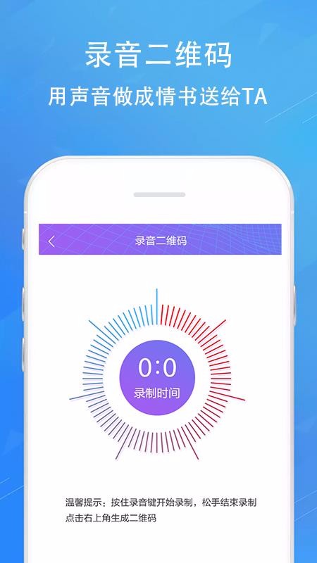 άֻapp-ά v2.8.3 ֻ