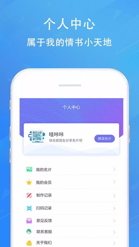 άֻapp-ά v2.8.3 ֻ