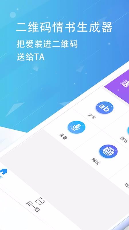 άֻapp-ά v2.8.3 ֻ