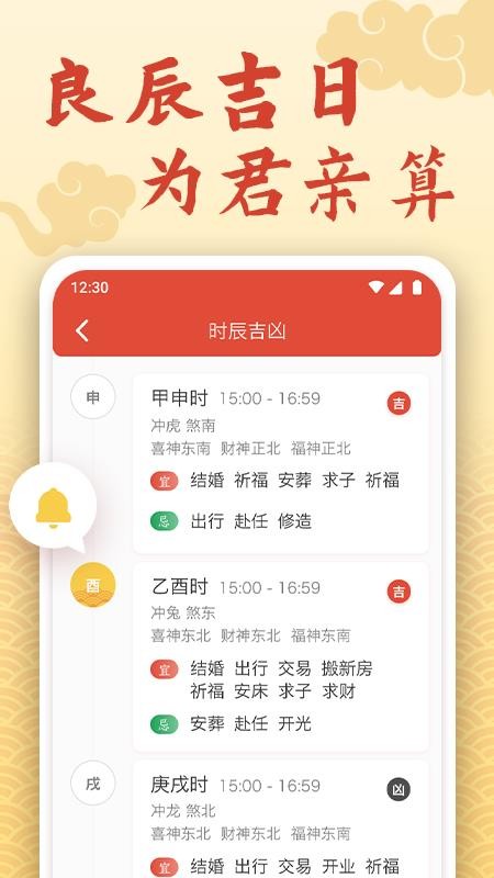 ֻapp- v1.2.2 ֻ