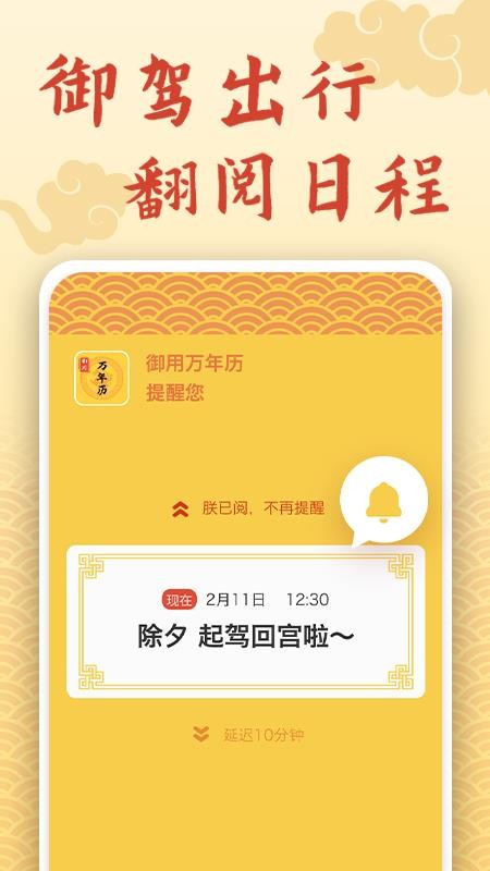 ֻapp- v1.2.2 ֻ