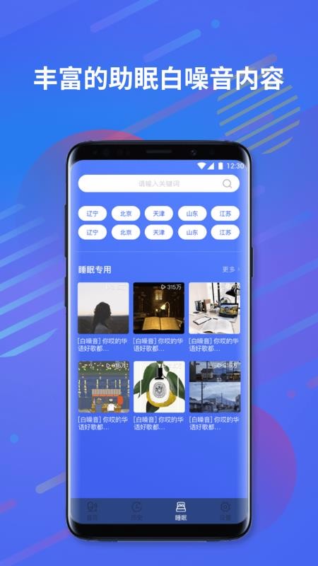 ֱֻapp-ֱ v1.0.3 ֻ