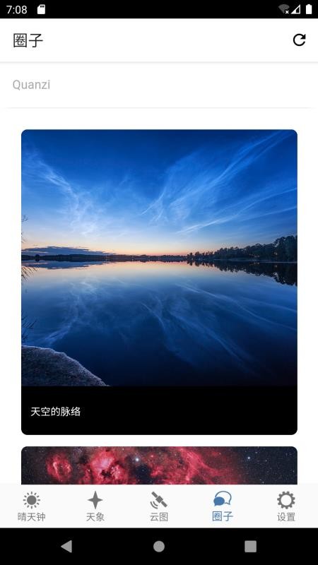 ֻapp- v1.2.3 ֻ