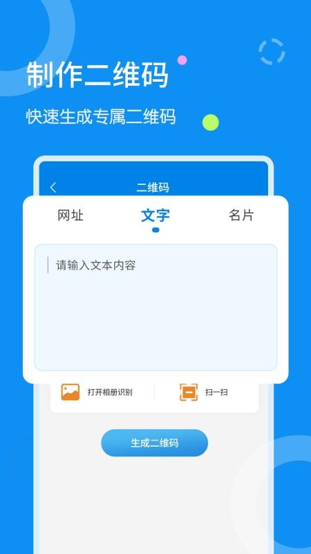 ɨֻapp-ɨ v1.1.8 ֻ