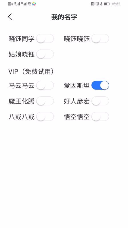 ֻapp- v1.0.6 ֻ