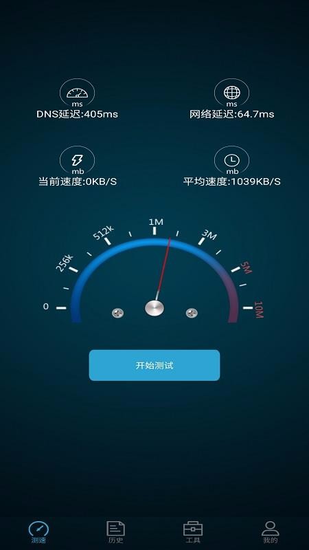 һٴʦֻapp-һٴʦ v1.0.1 ֻ