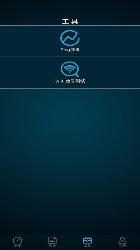 һٴʦֻapp-һٴʦ v1.0.1 ֻ