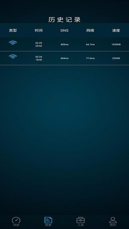 һٴʦֻapp-һٴʦ v1.0.1 ֻ