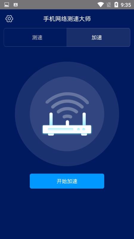 ֻٴʦֻapp-ֻٴʦ v1.1.5 ׿