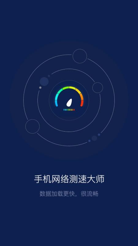 ֻٴʦֻapp-ֻٴʦ v1.1.5 ׿