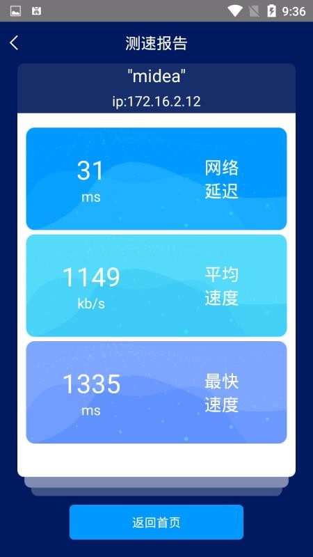 ֻٴʦֻapp-ֻٴʦ v1.1.5 ׿