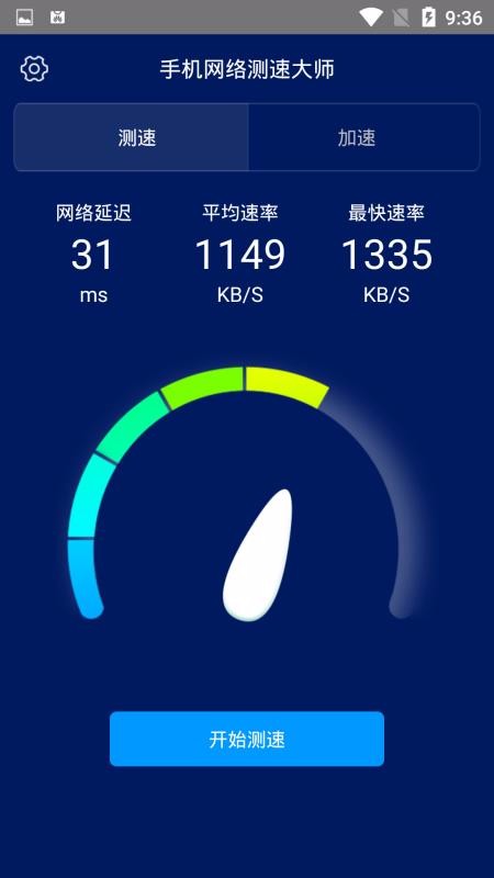 ֻٴʦֻapp-ֻٴʦ v1.1.5 ׿