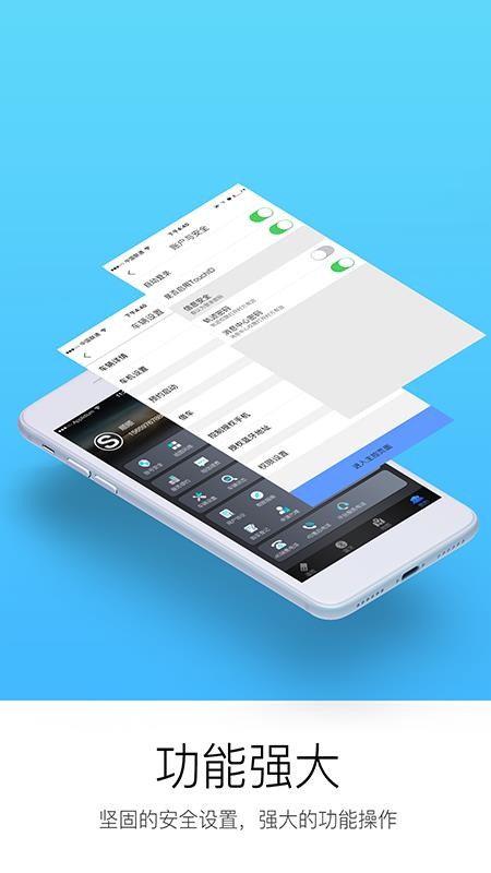 ˳˳Ǽֻapp-˳˳Ǽ v1.21.02.25 ֻ