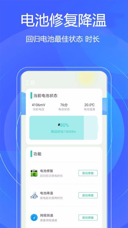 һֻֻapp-һֻ v1.0.0 ׿