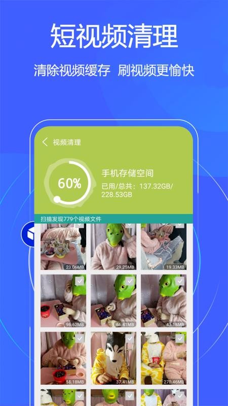һֻֻapp-һֻ v1.0.0 ׿